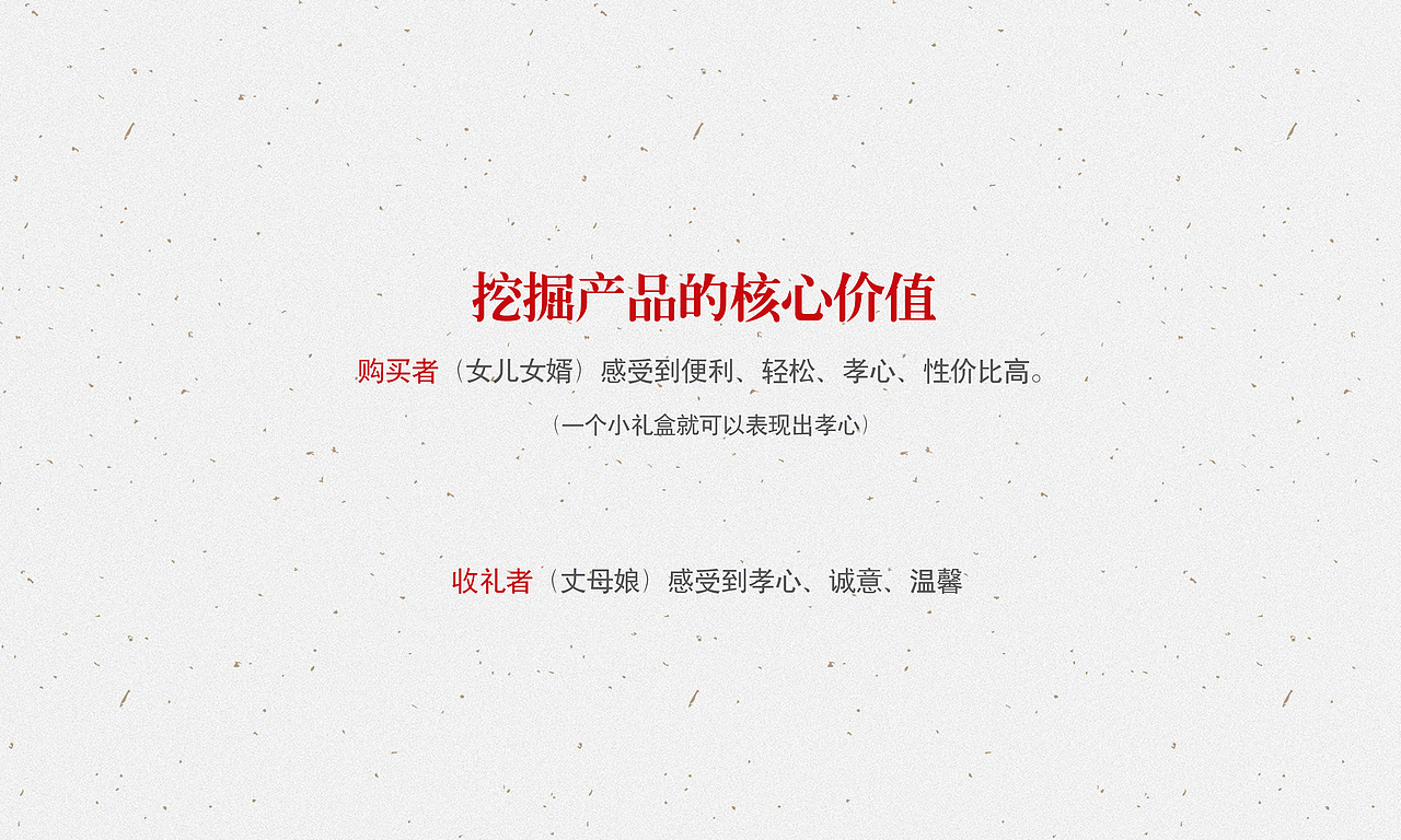 海鲜礼盒丈母娘鲅鱼（图ZNjU4Nzc4Mjg=） - 包装 - 站酷设计师OYE品牌设计原创素材 - 站酷ZCOOL