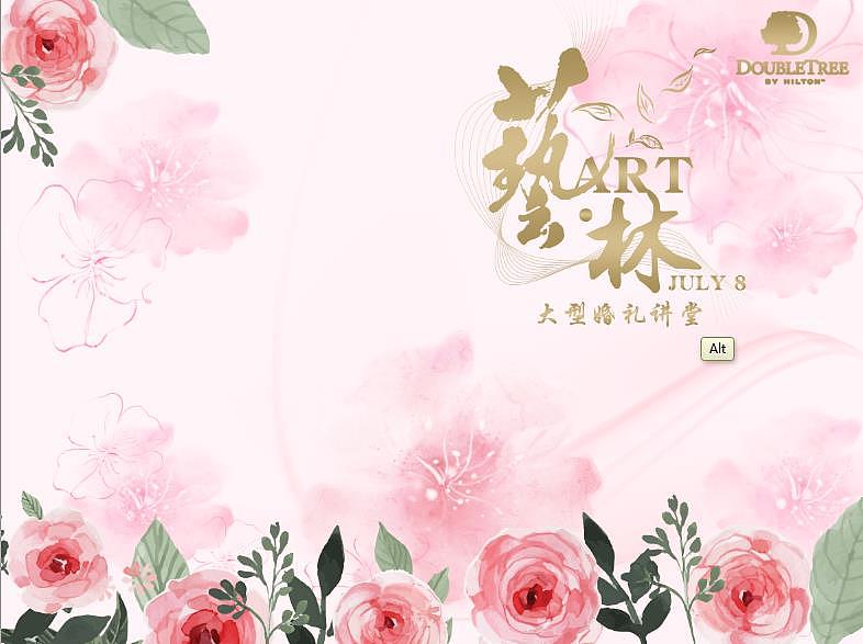 卡片阿拉吧啦（图ZODUzMzkyMDQ=） - 宣传物料 - 站酷设计师FairyPink原创素材 - 站酷ZCOOL