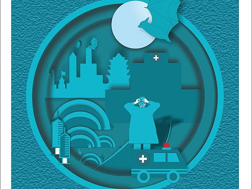 疫情插圖（個人主頁-ZNDgyMjQ1MzY=） - 藝術(shù)插畫 - 站酷設(shè)計師念舊528原創(chuàng)素材 - 站酷ZCOOL