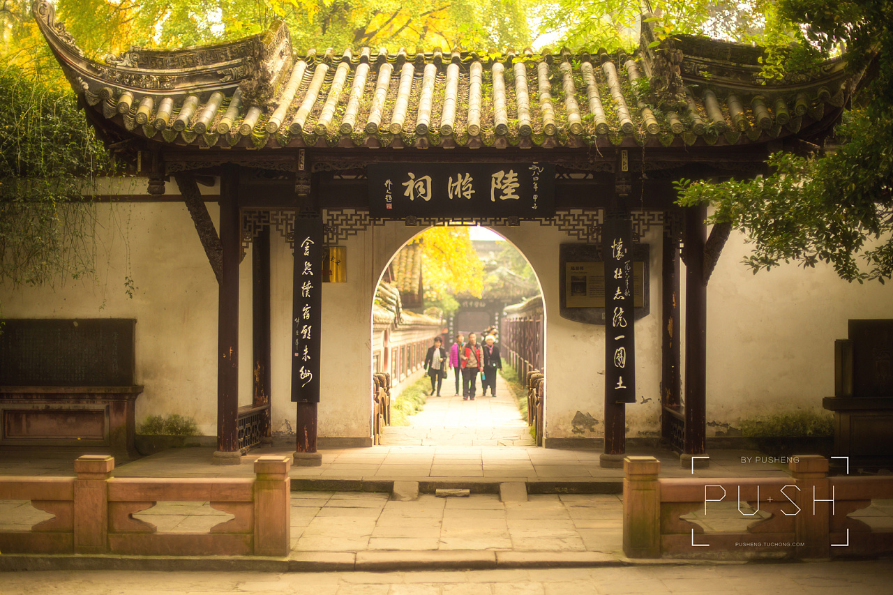 罨画池中仙,黄金甲满天