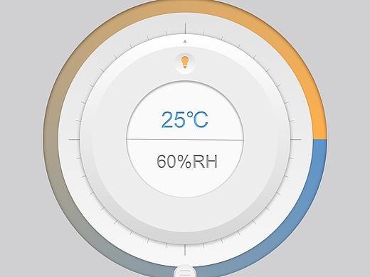 智能家居控制app