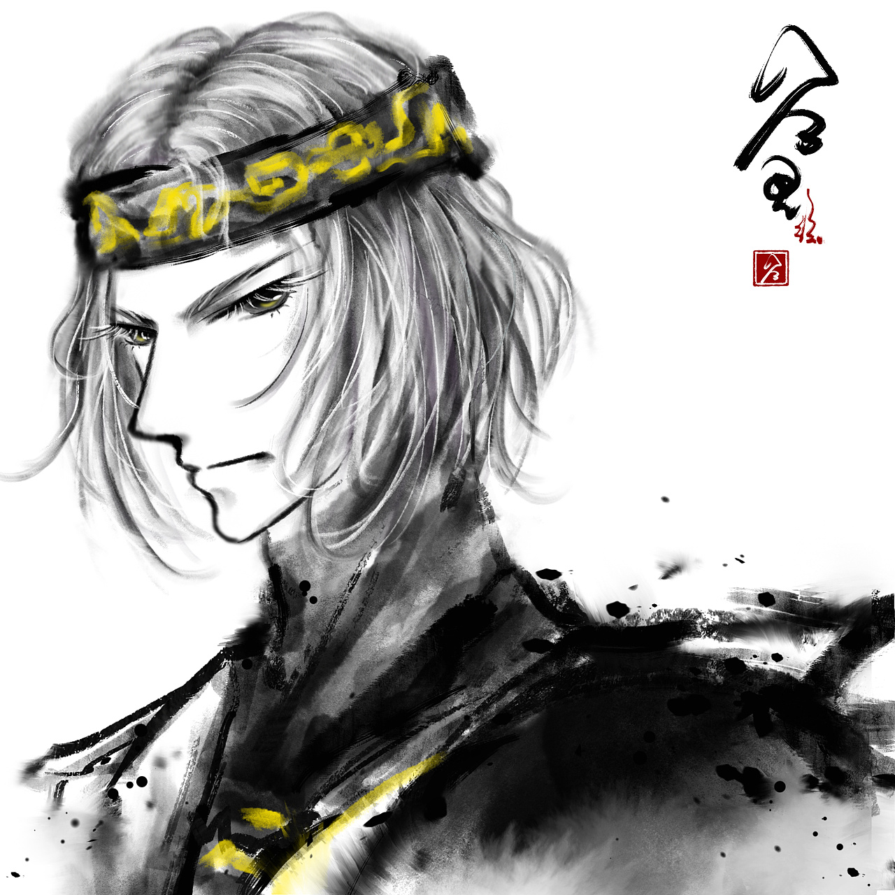 天行九歌 卫庄 水墨风