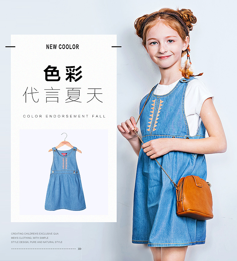 浅色（图ZMTcyMTE4ODgw） - 运营设计 - 站酷设计师冬储大萝卜原创素材 - 站酷ZCOOL