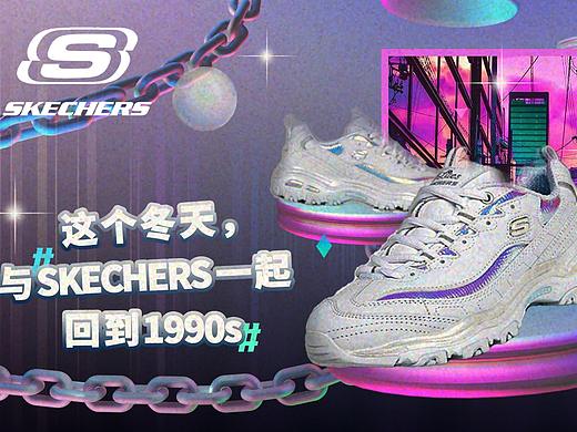 斯凯奇线上KV飞机稿