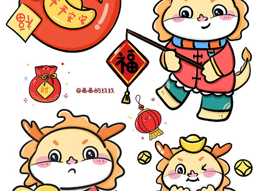 新年龙年小龙简笔画IP插画