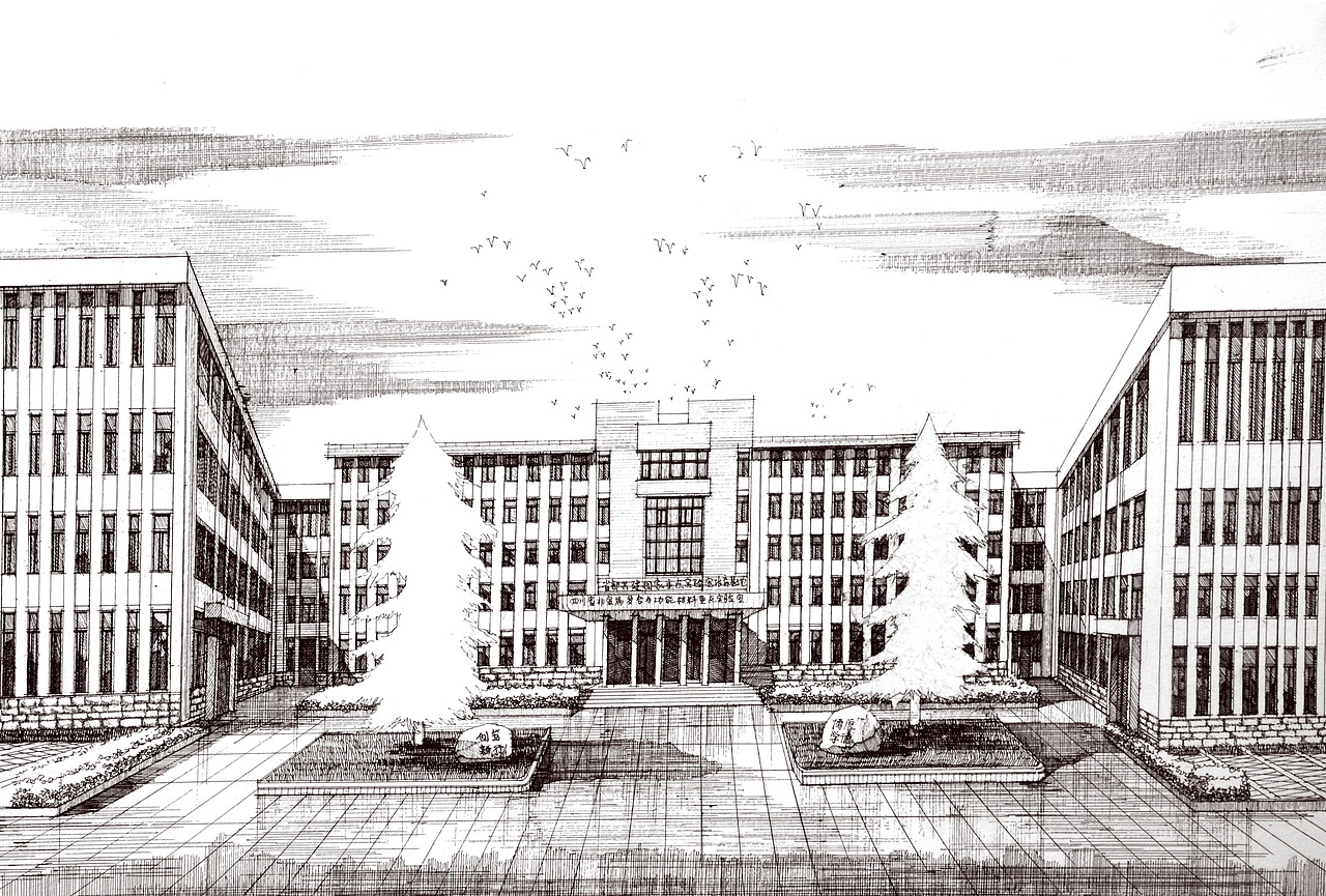 西一教学楼    作者:田苹