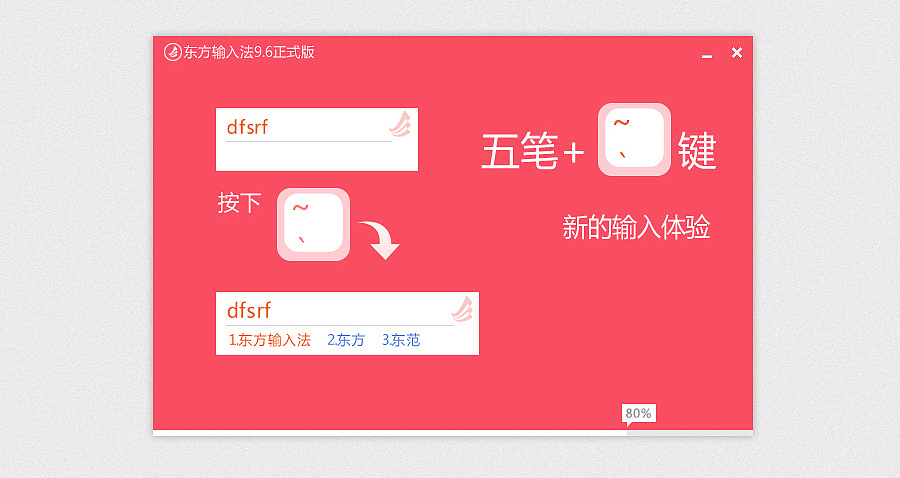 2016年度作品总结(图ZNjk5NjUzMjg=) - APP界面 - 站酷设计师超级AI星球原创素材 - 站酷ZCOOL