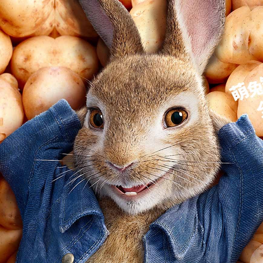 汇合案例比得兔有你好薯食薯片