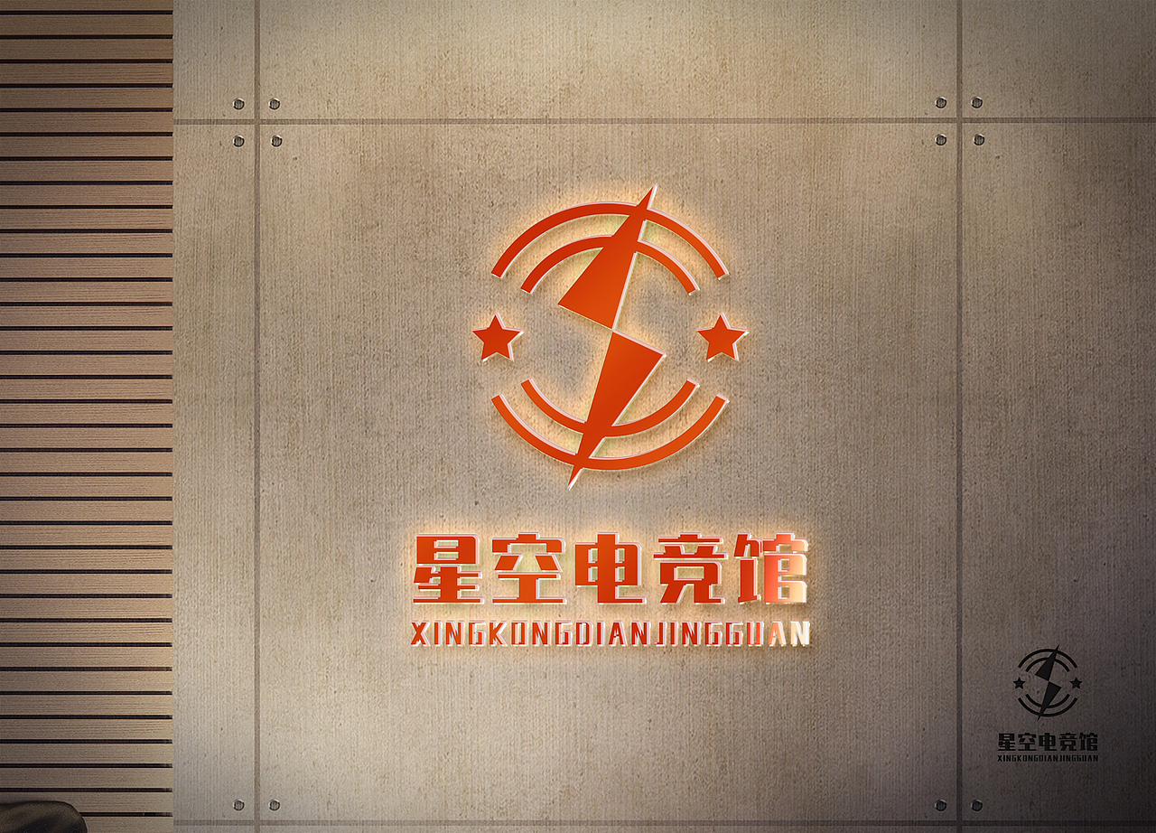LOGO电竞娱乐 网咖 游戏娱乐休闲馆 logo（图ZMjYxMjAzMzAw） - Logo - 站酷设计师未来之王原创素材 - 站酷ZCOOL