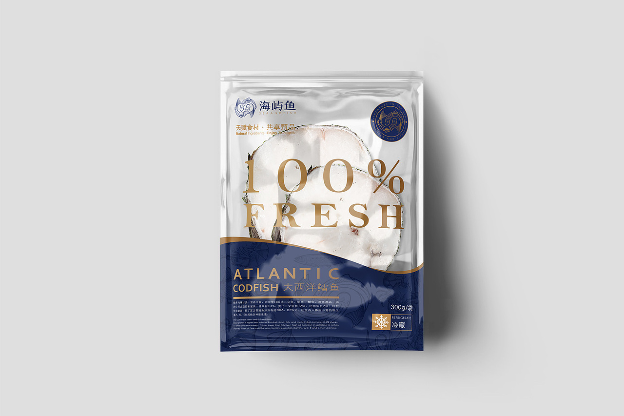 【品牌设计】海屿鱼