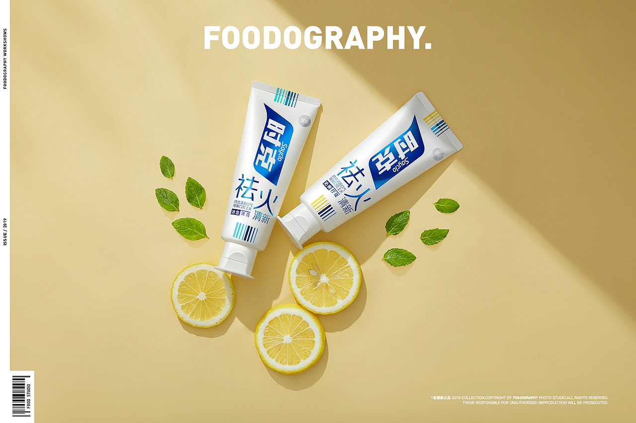电商摄影 | 时克 ✖ foodography(图ZMTk4MjM1NTA4) - 产品摄影 - 站酷设计师Foodography原创素材 - 站酷ZCOOL