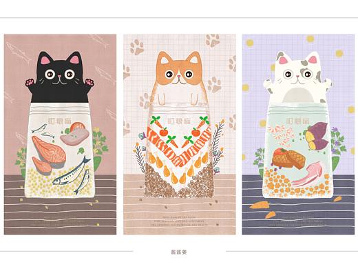 喵喵喵——miaoliang