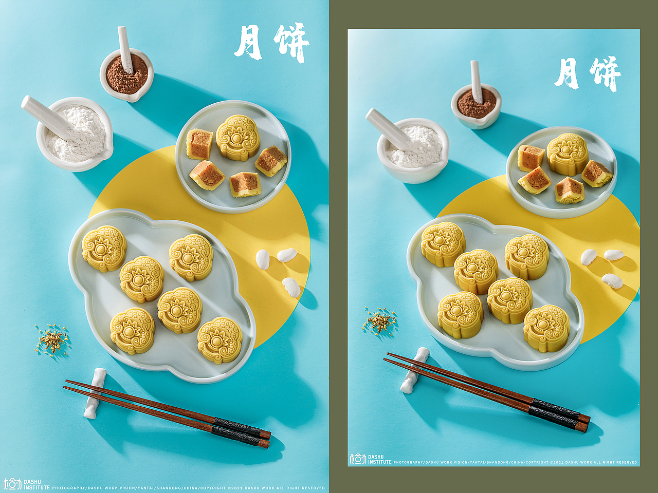 月饼（图ZMjUwNDc2ODcy） - 美食摄影 - 站酷设计师大樹原创素材 - 站酷ZCOOL