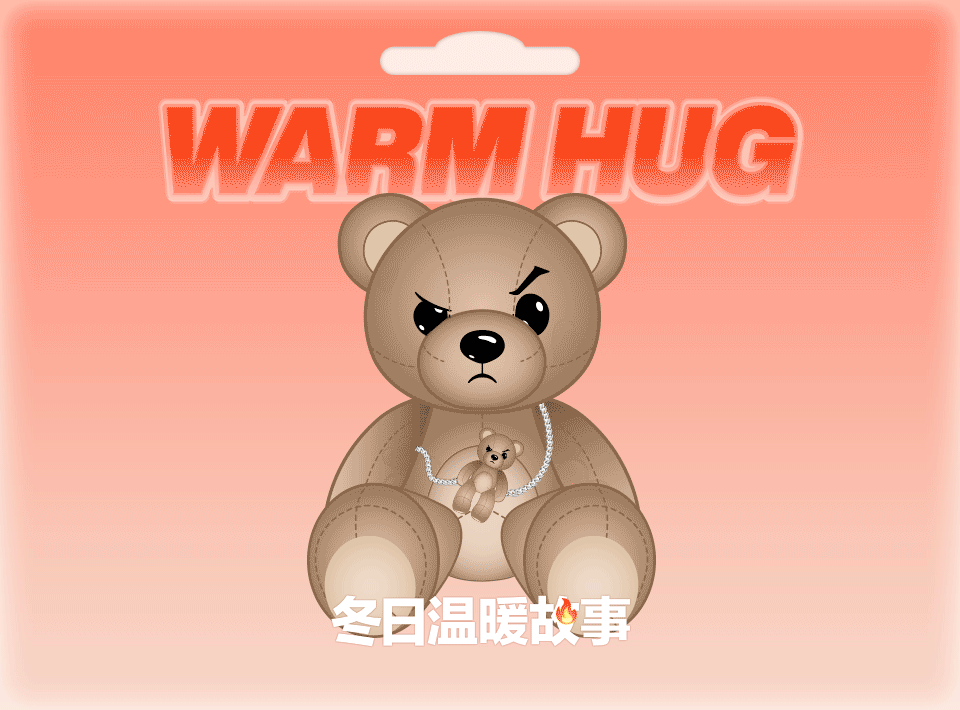 服装品牌 冬季主题运营活动 | 平面视觉设计（图ZMjgzNjYyNDAw） - 品牌 - 站酷设计师Kimberly_Liu原创素材 - 站酷ZCOOL