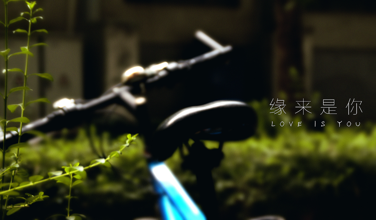 第一次摄影（图ZMzA2ODAwMDg=） - 人像摄影 - 站酷设计师163shaojie原创素材 - 站酷ZCOOL