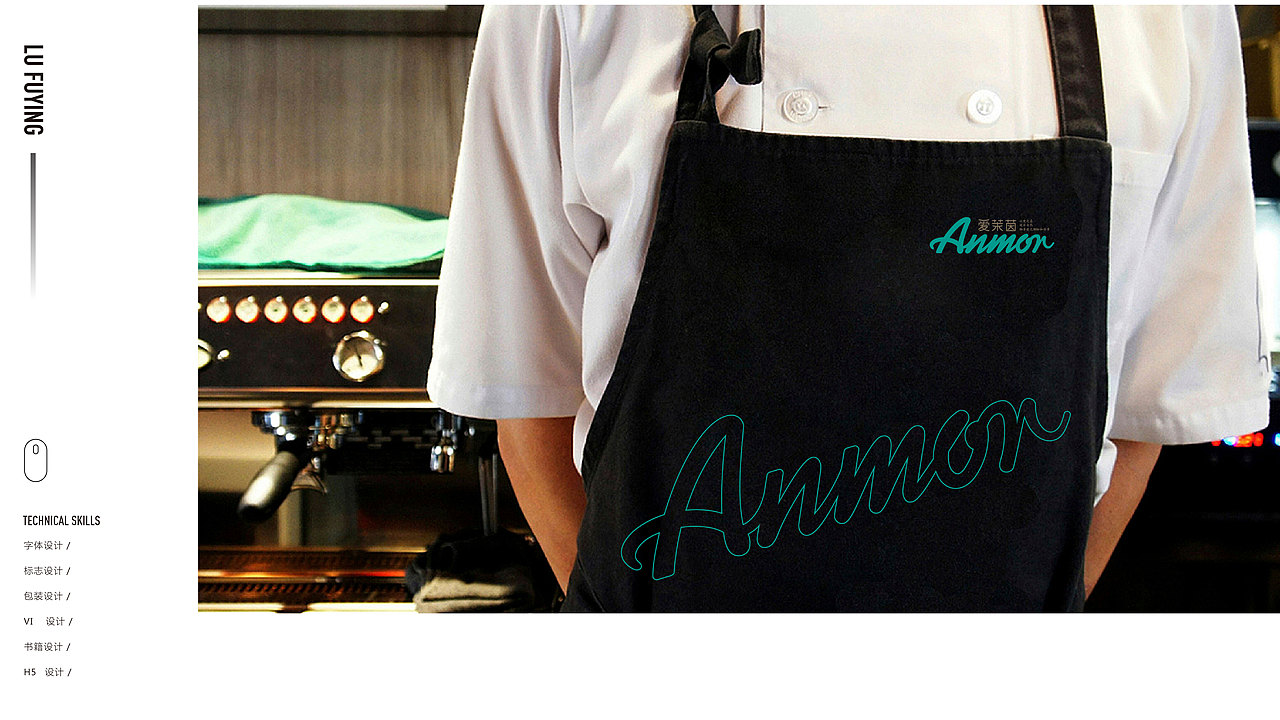 Anmor蛋糕品牌LOGO（图ZMTExNDQ2MTIw） - Logo - 站酷设计师卢福应I福禄设计原创素材 - 站酷ZCOOL