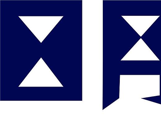 不知道名字（个人主页-ZMzA5MjQ2MzI=） - 字体/字形 - 站酷设计师正在修练中原创素材 - 站酷ZCOOL