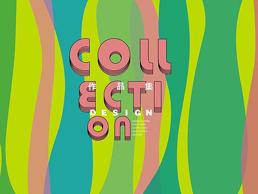 作品（個人主頁-ZMzU1NTc3MzI=） - APP界面 - 站酷設(shè)計(jì)師追風(fēng)箏的miao原創(chuàng)素材 - 站酷ZCOOL