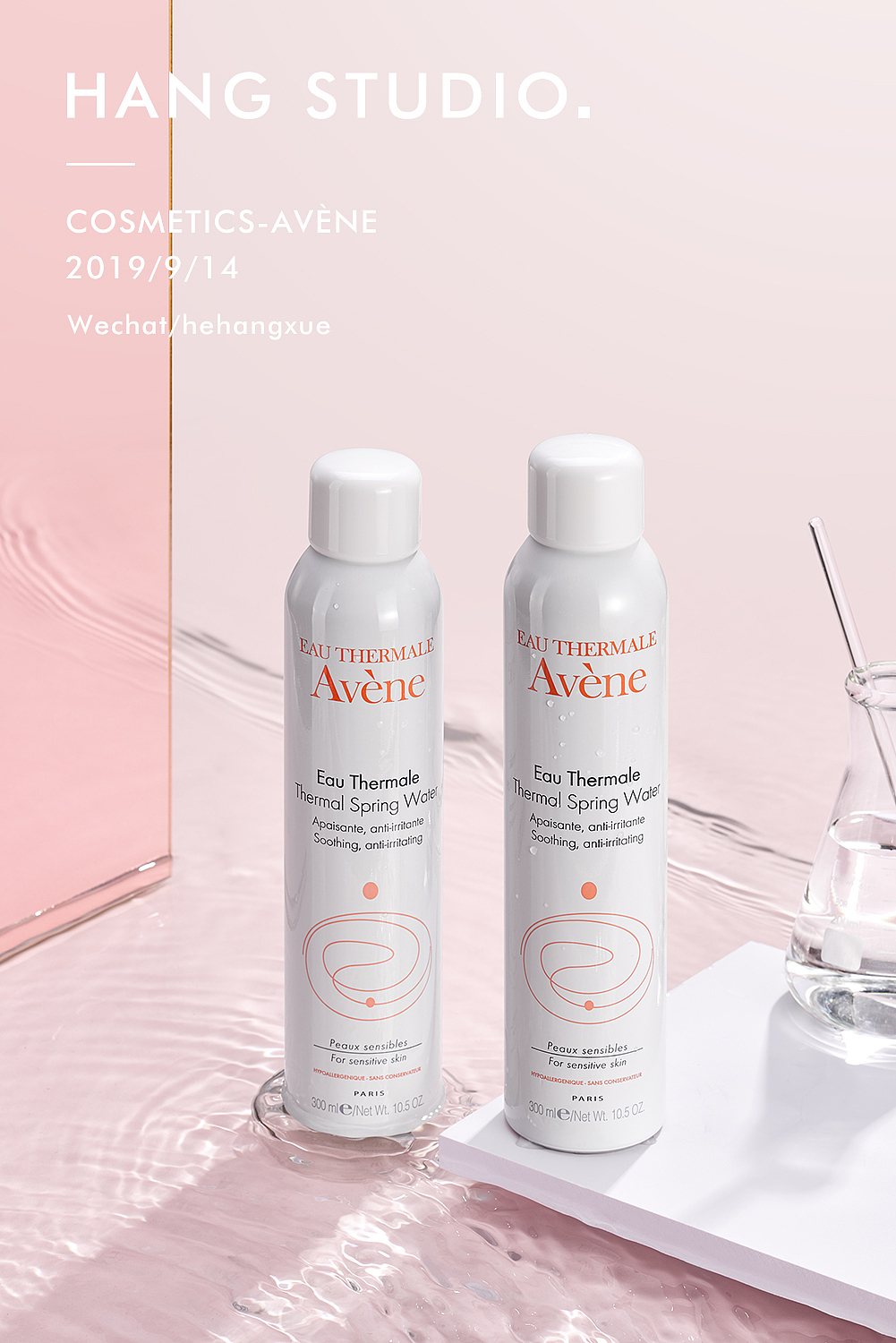 AVENE X NICE IMAGE