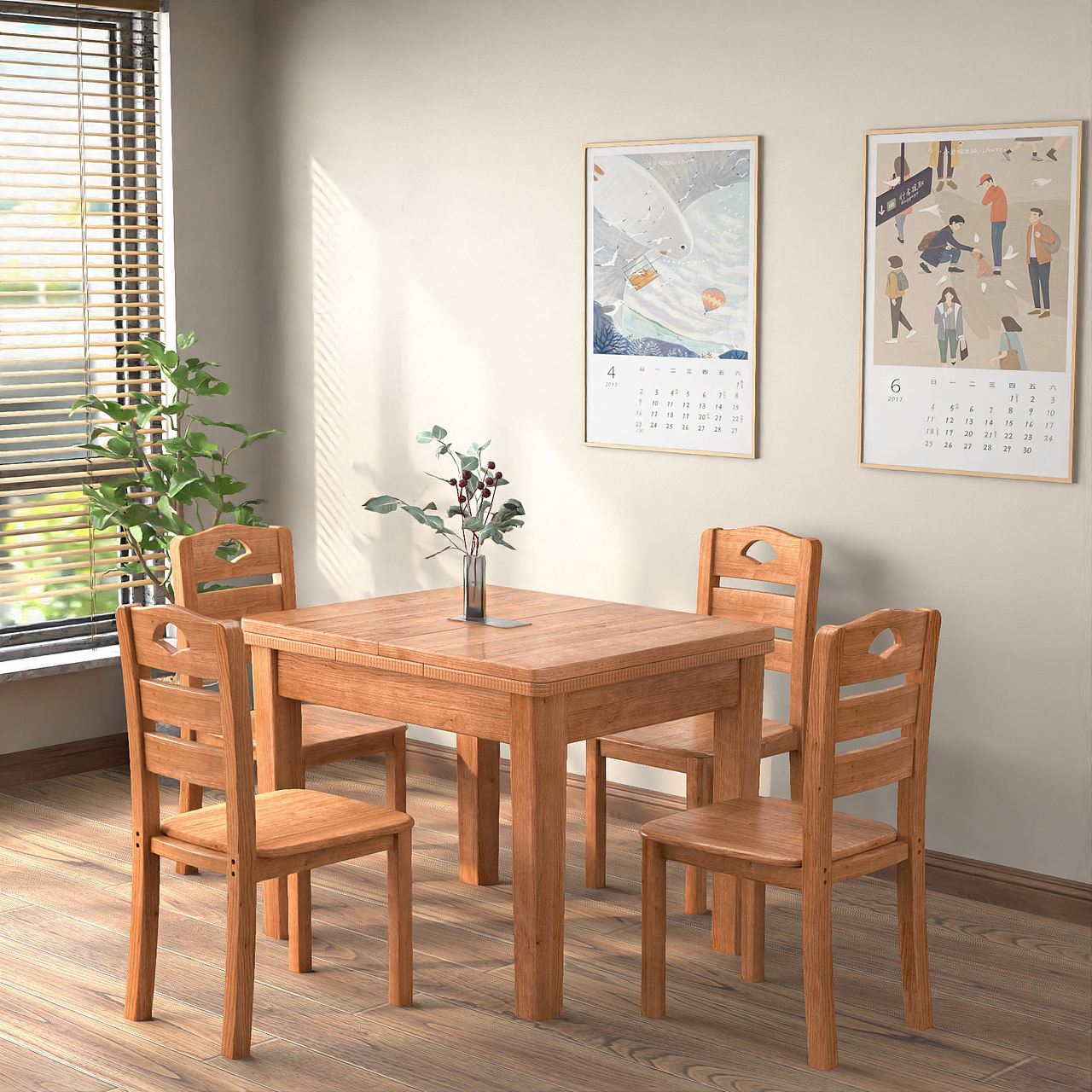 折叠餐桌（图ZMjE1OTQ4NDky） - 生活用品 - 站酷设计师fly1sky原创素材 - 站酷ZCOOL