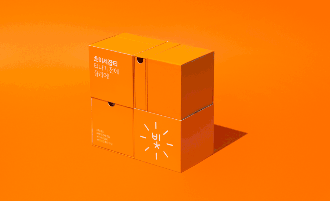 化妆品包装新趋势