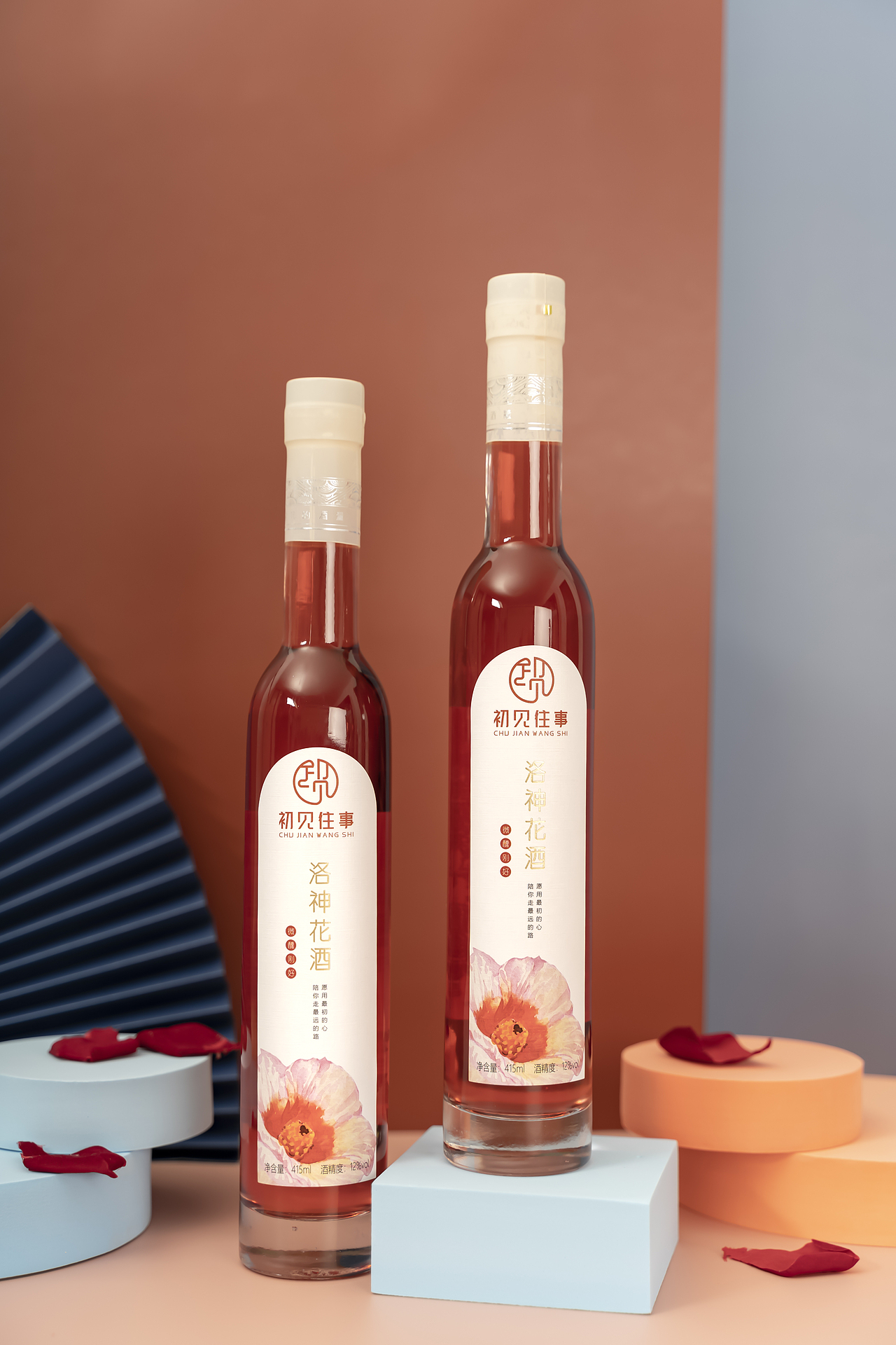 初见往事 | 花果酒 | 酒拍摄/摄影 | 青梅 蓝莓 百香果