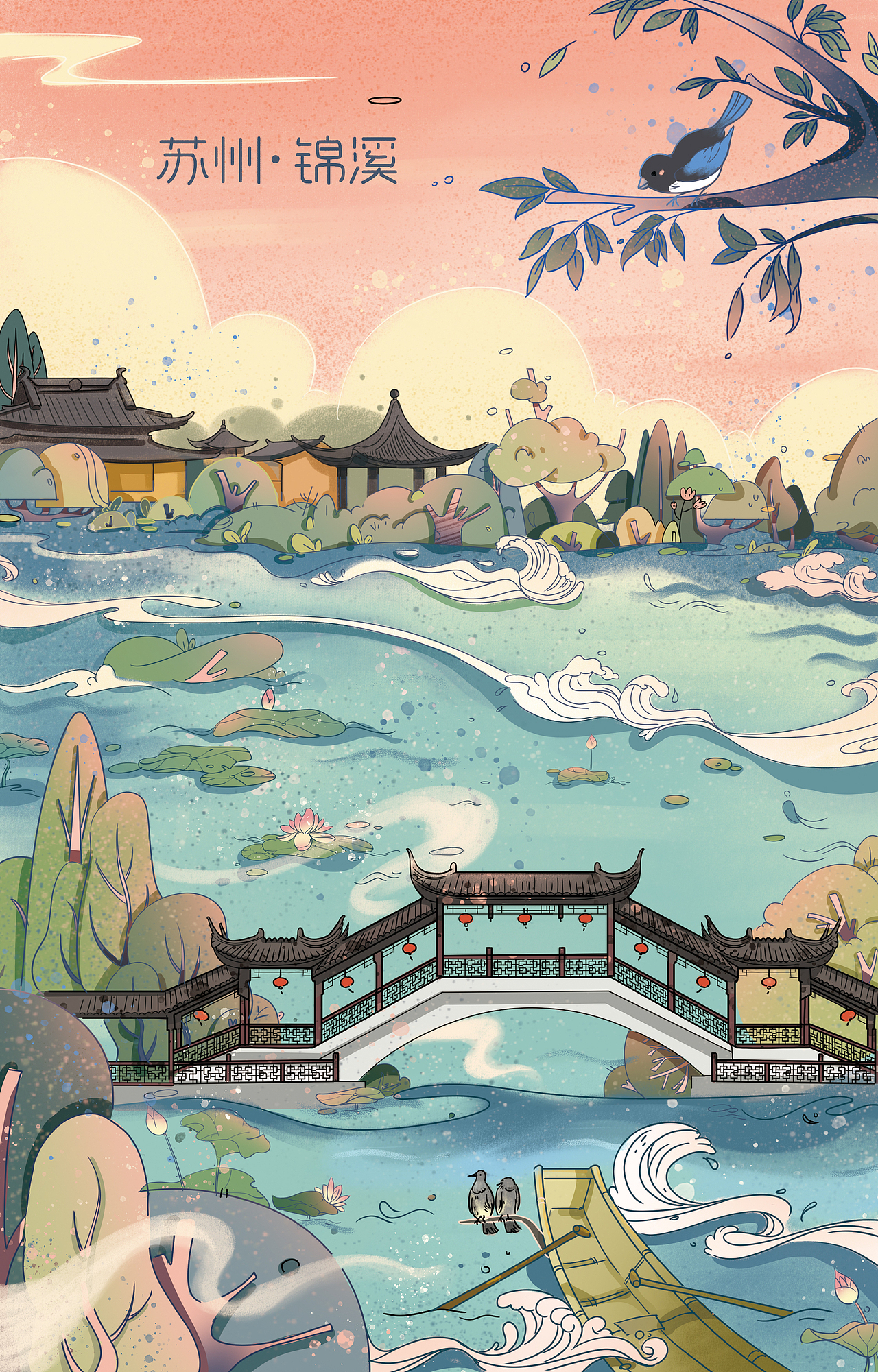 近期插画整理3苏州景区商业插画
