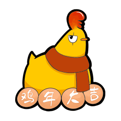 柴鸡表情包系列（图ZNjg5NzMzNTY=） - 商业插画 - 站酷设计师sandian三点菌原创素材 - 站酷ZCOOL