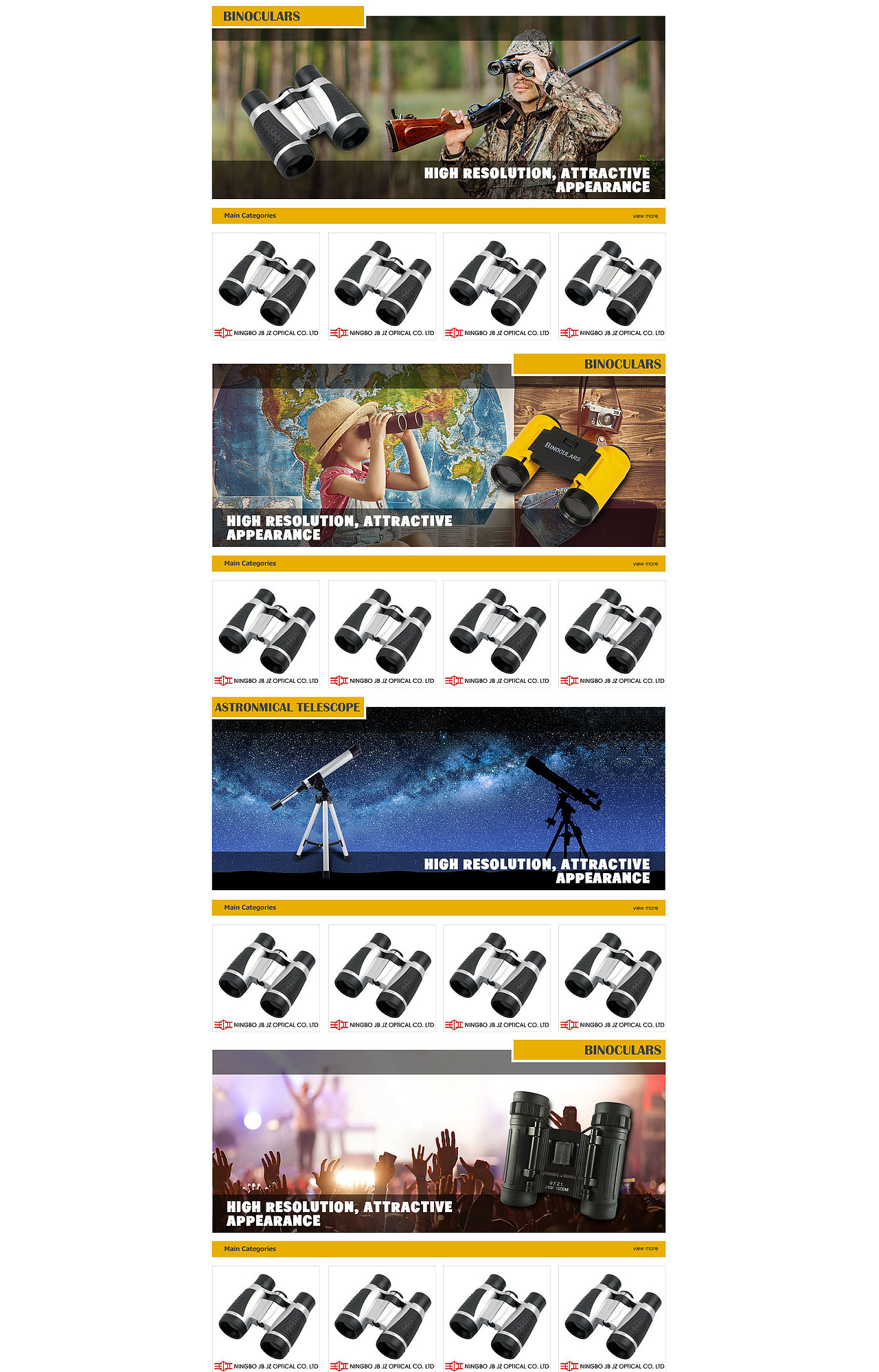 望远镜旺铺首页（图ZODkxMDMwNjQ=） - 电商 - 站酷设计师杨大橘原创素材 - 站酷ZCOOL