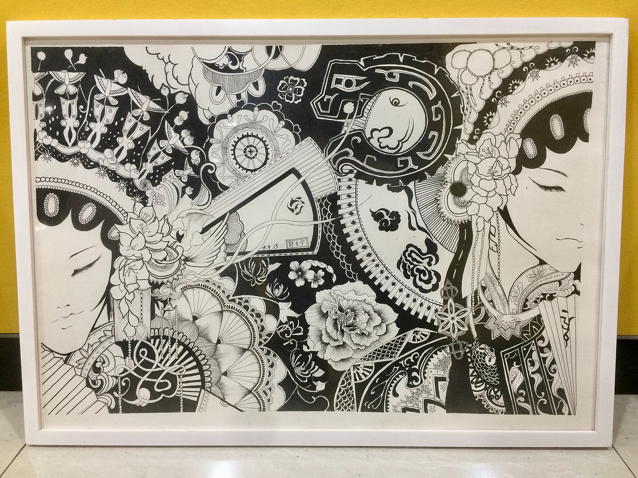 临摹线描画京剧