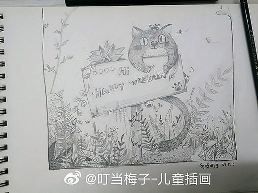 叮当梅子与叮当的周末#