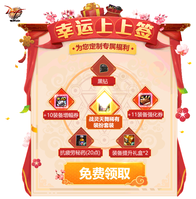 海量-动态游戏轻APP-汇总（图ZMjA3Nzc2MTQ4） - 运营设计 - 站酷设计师深圳派沃原创素材 - 站酷ZCOOL