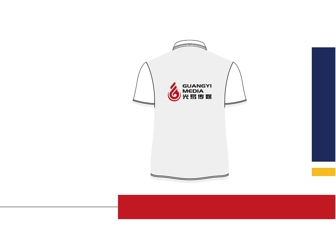 光易文化传媒企业VIS系统（图ZMjExOTkyNTcy） - 品牌 - 站酷设计师光易文化传媒原创素材 - 站酷ZCOOL