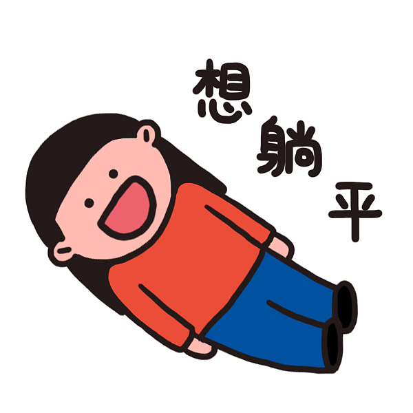 黑发女孩表情包（图ZMjc3MTExMTI4） - 网络表情 - 站酷设计师骨钙钙原创素材 - 站酷ZCOOL