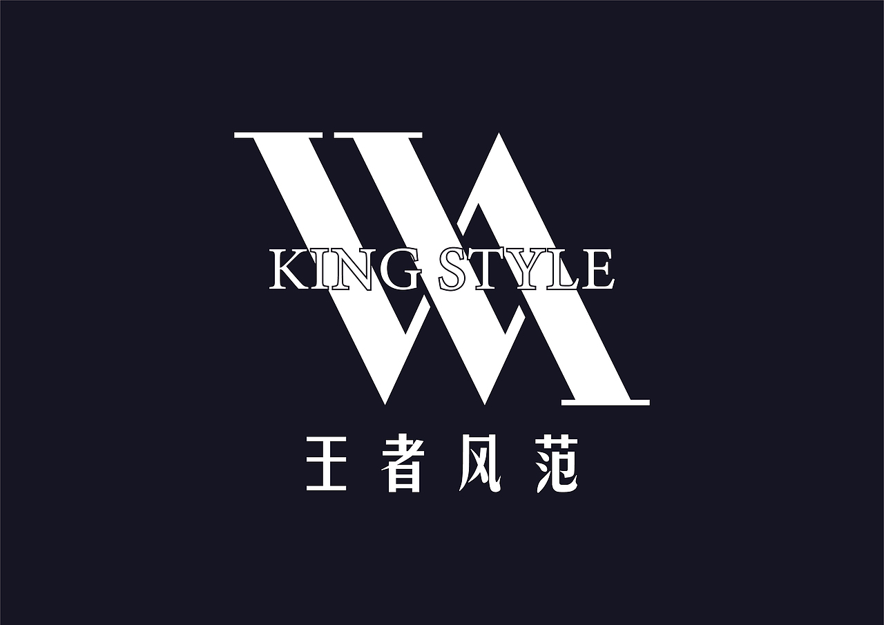 王者风范（图ZMTM5MTUxNzgw） - 品牌 - 站酷设计师无糖酸奶君原创素材 - 站酷ZCOOL