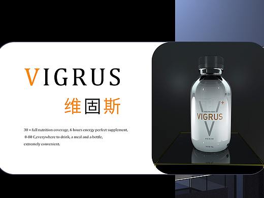维固斯代餐粉