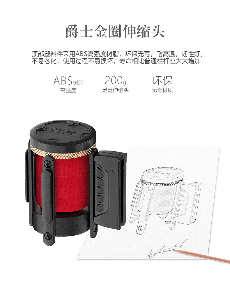 围栏（图ZMjEwNzI1NzU2） - PPT/Keynote - 站酷设计师工长張原创素材 - 站酷ZCOOL