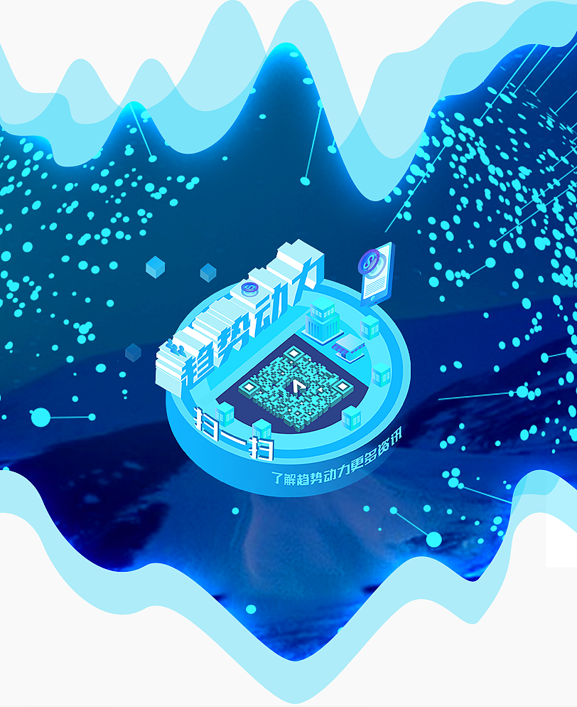 关于云的logo设计+周年庆海报活动（图ZMjQ5MTYwMzQ4） - 海报 - 站酷设计师JANru原创素材 - 站酷ZCOOL