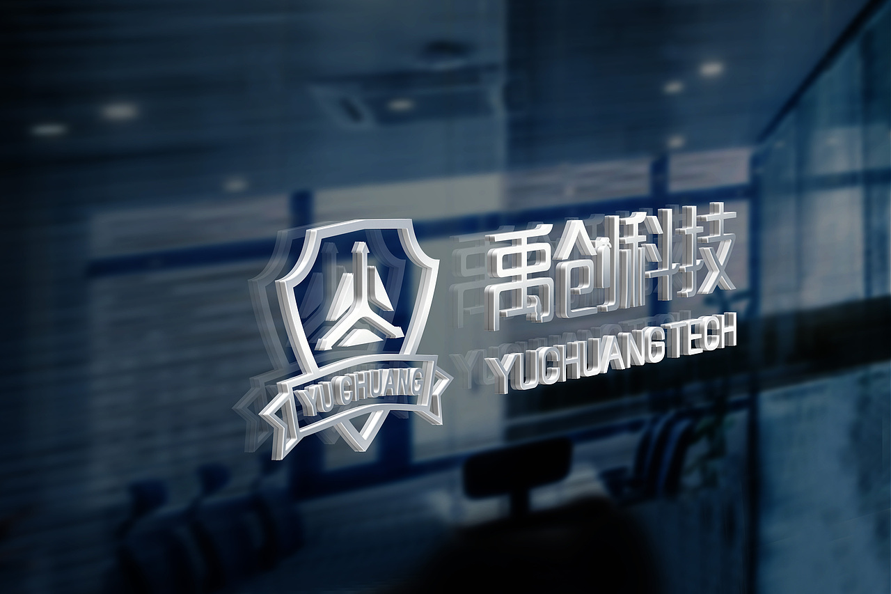 禹创科技logo消防维保设计方案