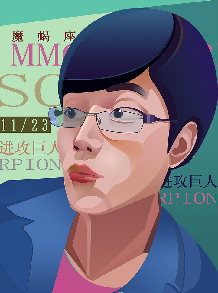 扁平人像（图ZNTM3MDQ3OTI=） - 图标 - 站酷设计师半岛铁饭盒原创素材 - 站酷ZCOOL