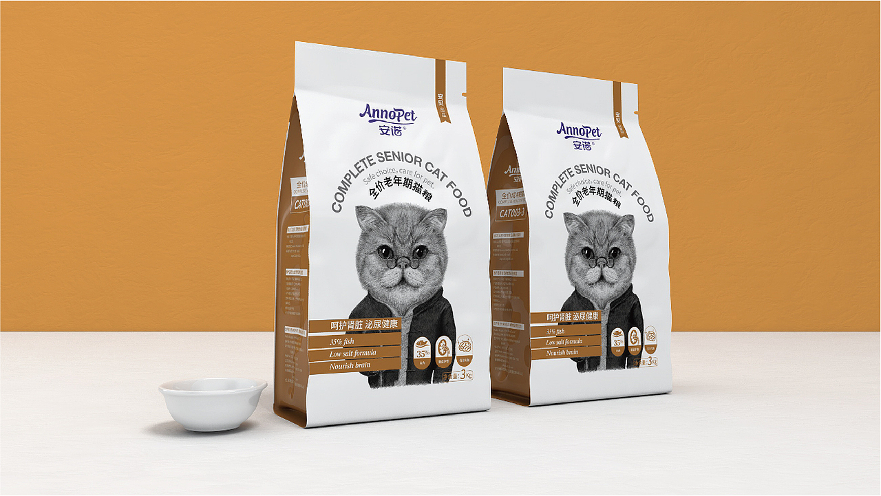 晨狮原创设计丨安贝(安诺品牌)猫粮狗粮系列包装设计