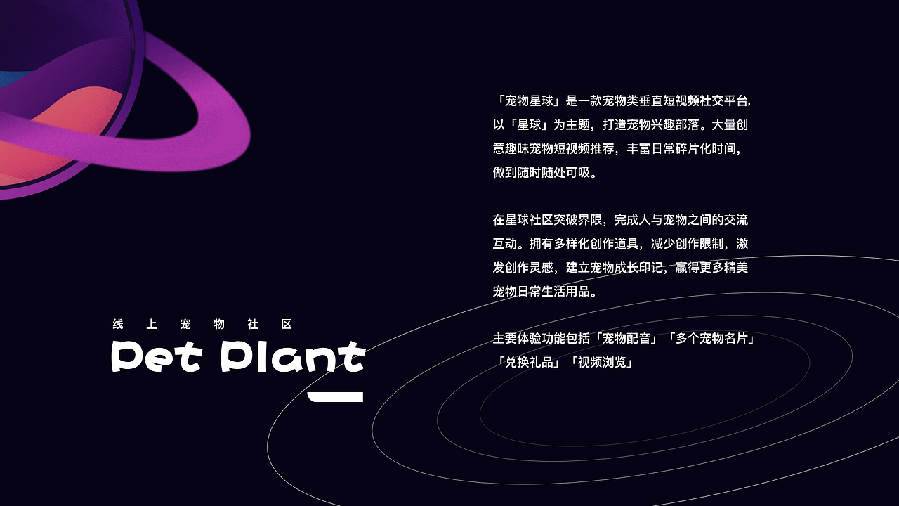 2019UI作品集（图ZMTg0Nzg1NzU2） - APP界面 - 站酷设计师svll原创素材 - 站酷ZCOOL