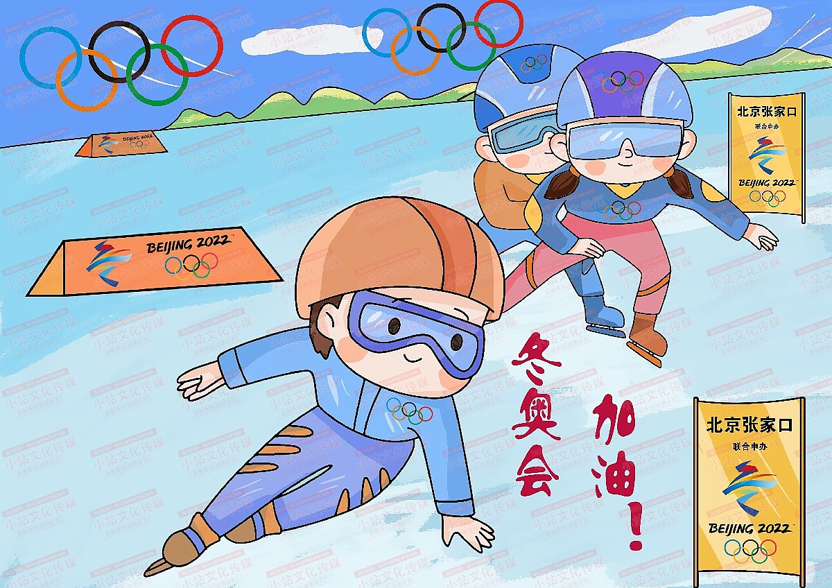 中小学生绘画 电脑绘画作品中小学电脑绘画作品44