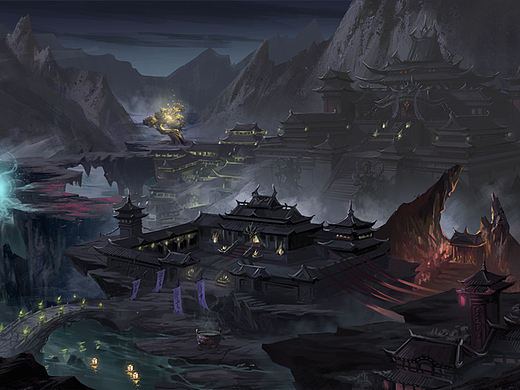地府