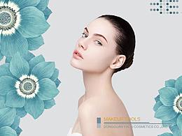 一本化妆用具画册