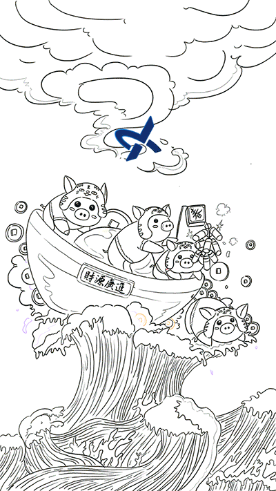 《插画设计/Grundfos新年海报》