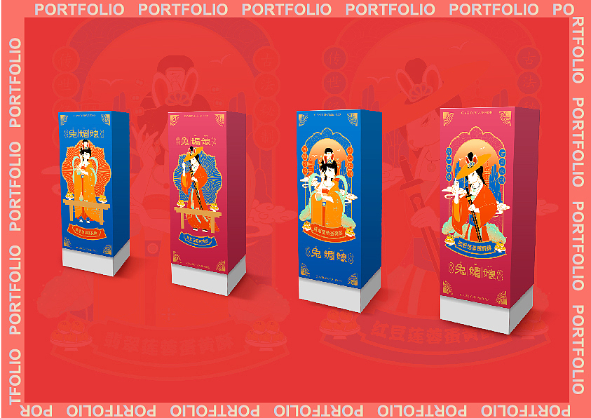 进击的渣渣作品集