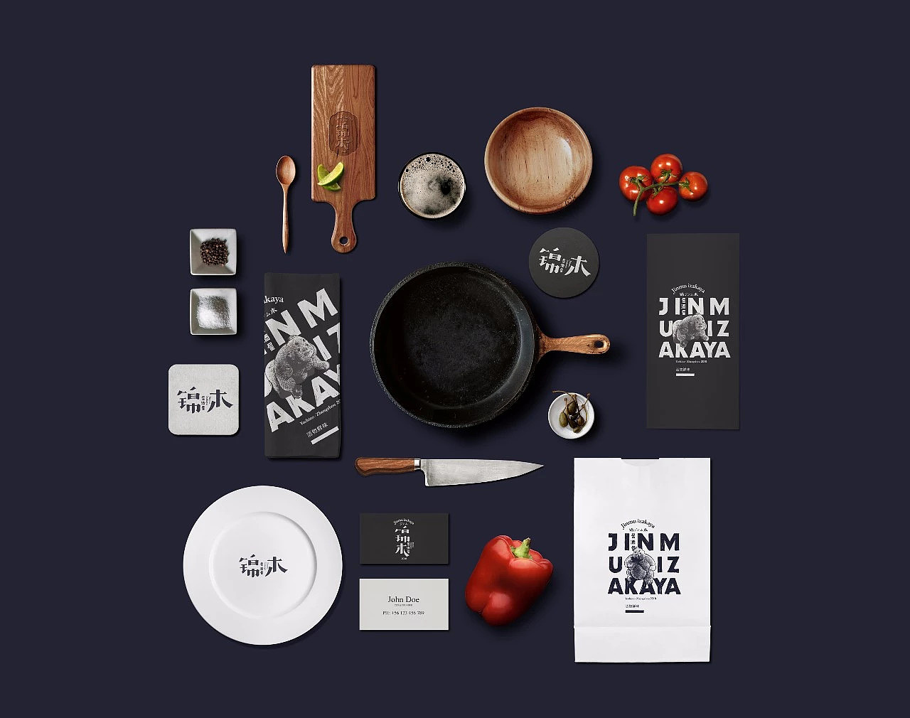 Mun jr. / 錦木居酒屋品牌设计 / 另一種調情（图ZMTI4MzAzNjg0） - 品牌 - 站酷设计师MunJr品牌设计原创素材 - 站酷ZCOOL