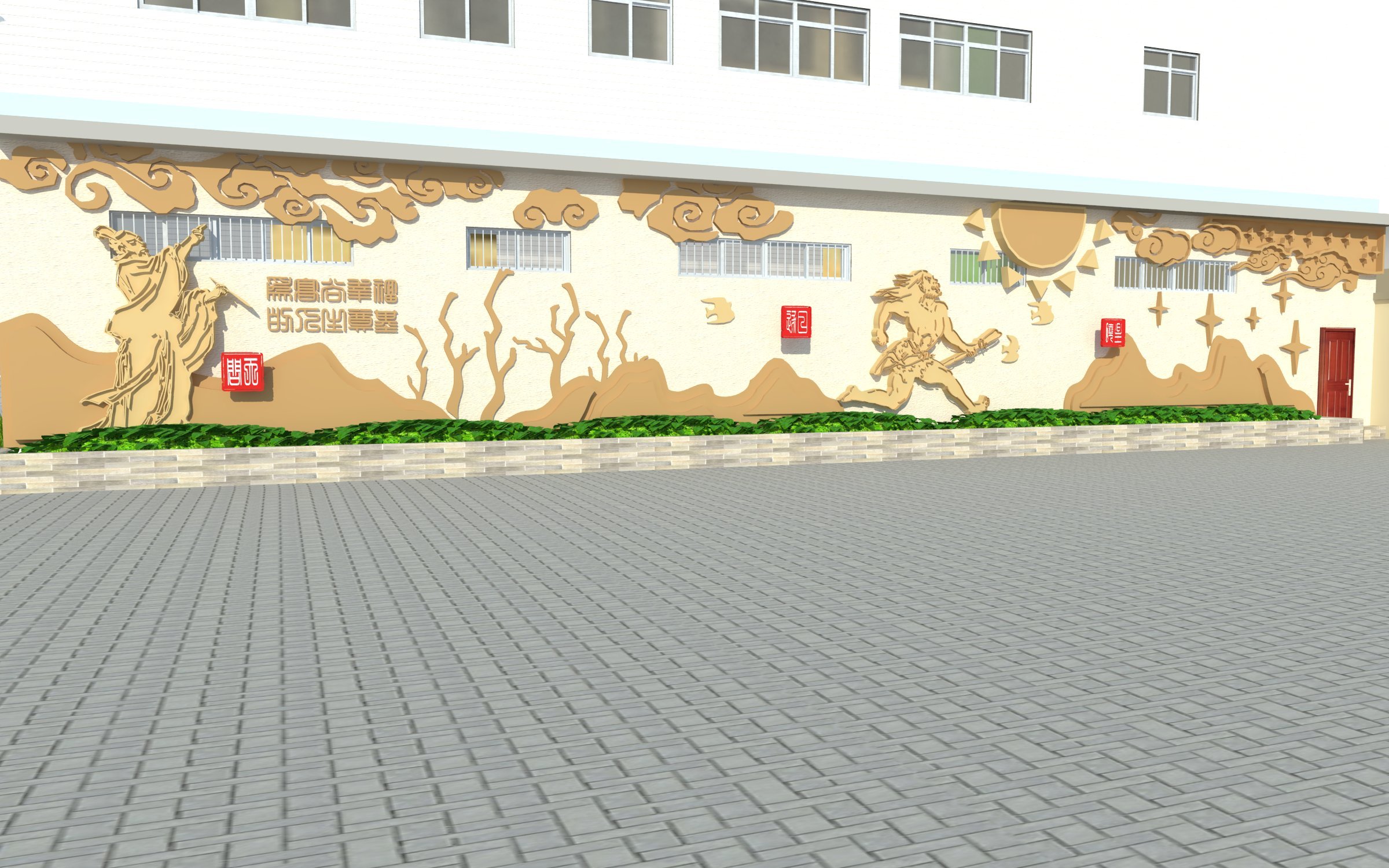 新农村围墙彩绘、文化墙绘设计、乡村墙体画|纯艺术|绘画|合肥朗希墙绘 - 原创作品 - 站酷 (ZCOOL)