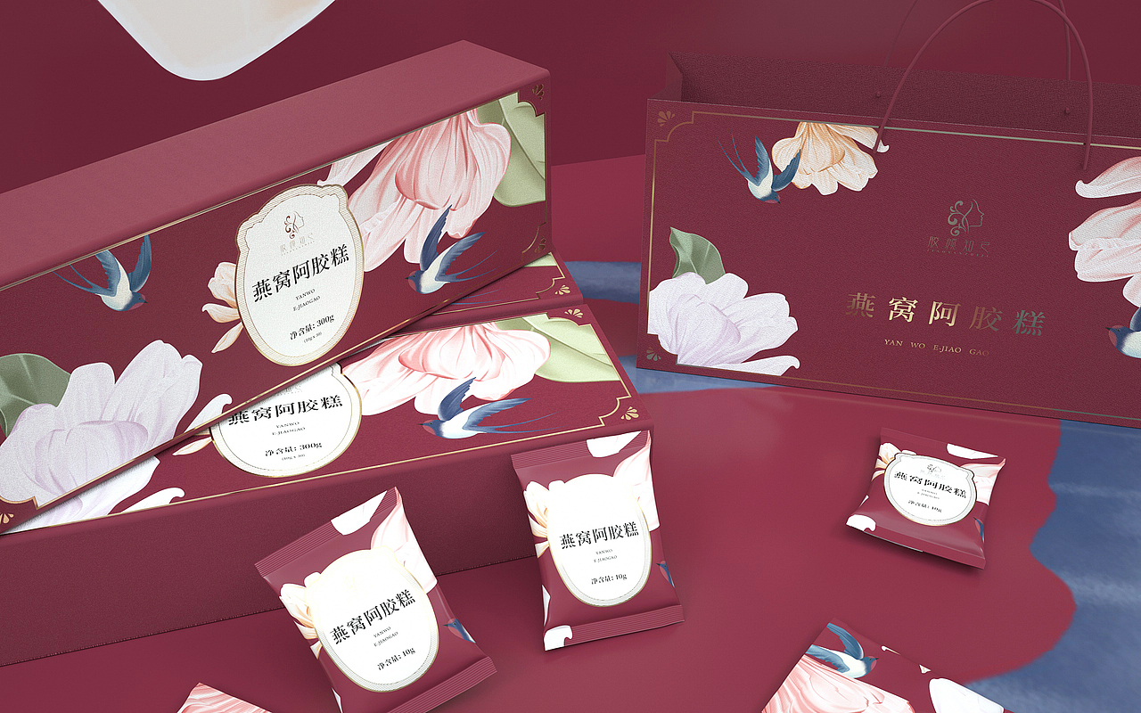 《燕窝阿胶糕》品牌包装设计 阿胶燕窝包装 食品包装（图ZMjAxNTA4MjI0） - 包装 - 站酷设计师我叫小吉他原创素材 - 站酷ZCOOL